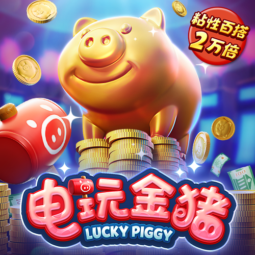 澳门足球亚盘app