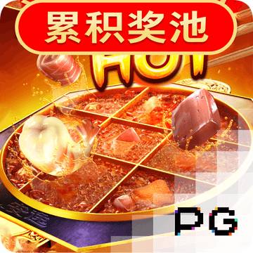 下载355彩票平台