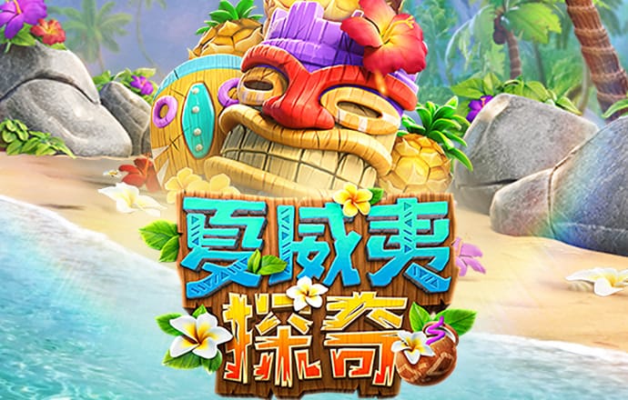 js金沙官网登入手机版