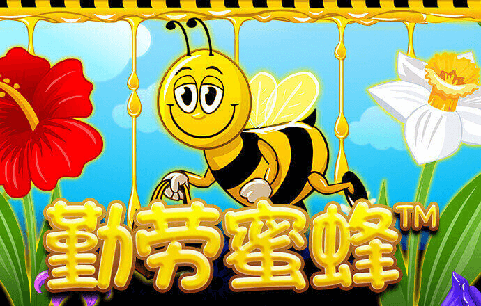 manbetx网页版