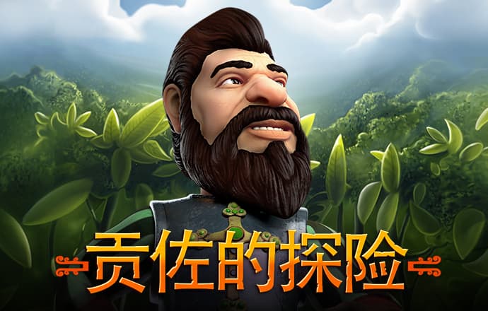 pg模拟器试玩入口