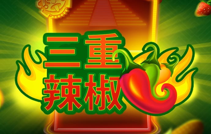 永信217贵宾会